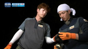 김병만의 정글의 법칙 1. évad Ep.207 207. epizód