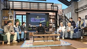 BE:FIRST TV 3. évad Ep.1 1. epizód