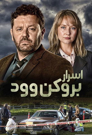 Brokenwood titkai poszter