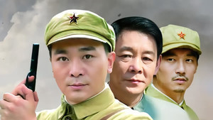 雾都猎狐 kép