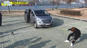 런닝맨 1. évad Ep.334 334. epizód