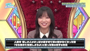 日向坂で会いましょう 6. évad Ep.13 13. epizód