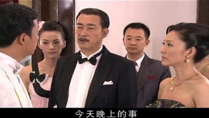 新情义无价 1. évad Ep.6 6. epizód