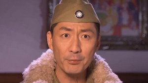 津门飞鹰 1. évad Ep.15 15. epizód