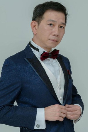 袁富華 profil kép