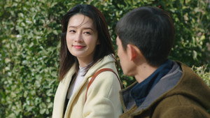 亲爱的你 1. évad Ep.25 25. epizód