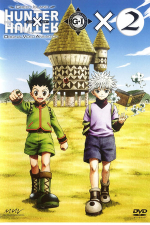 HUNTER×HUNTER poszter