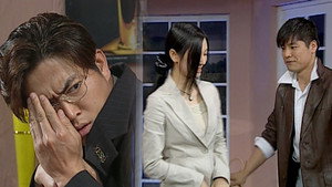 순풍산부인과 1. évad Ep.40 40. epizód