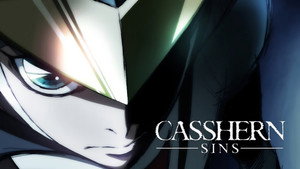 キャシャーン Sins kép