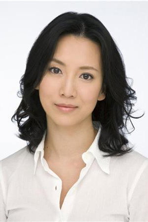 戸田菜穂 profil kép