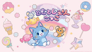 とむとじぇりーごっこ kép