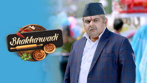 Bhakharwadi 1. évad Ep.263 263. epizód