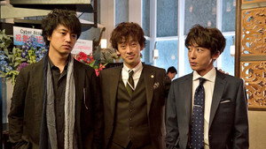 東京独身男子 1. évad Ep.1 1. epizód