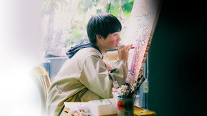 ライオンの隠れ家 kép