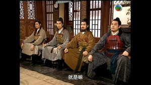倚天屠龍記 1. évad Ep.33 33. epizód