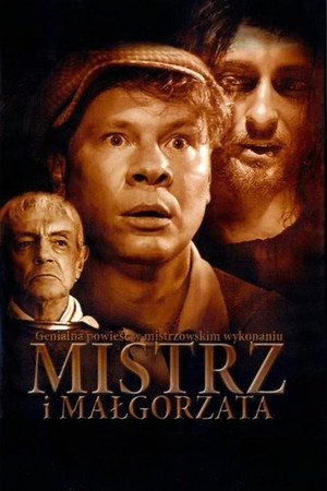 A Mester és Margarita poszter
