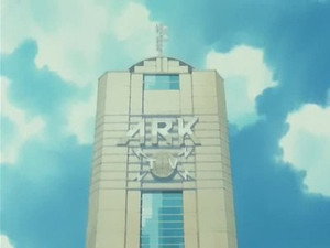 勇者特急マイトガイン 1. évad Ep.34 34. epizód