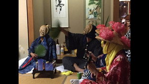 新日本風土記 12. évad Ep.39 39. epizód