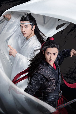 陈情令 poszter