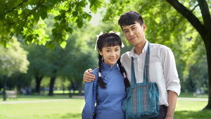 姐妹情缘 kép