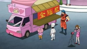 トリコ 3. évad Ep.15 15. epizód