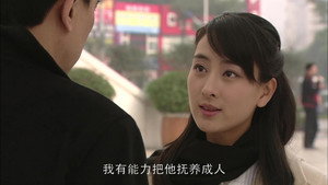 道德底线 1. évad Ep.18 18. epizód