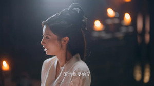 大炎诡闻录 1. évad Ep.12 12. epizód