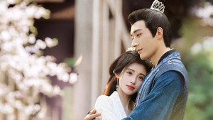 花间令 kép