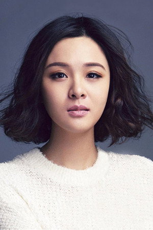 陈思斯 profil kép