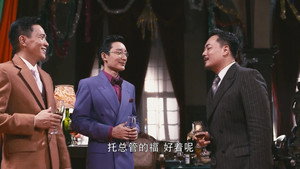 黄金大劫案 1. évad Ep.25 25. epizód