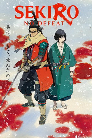 SEKIRO: NO DEFEAT poszter