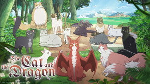 猫と竜 kép