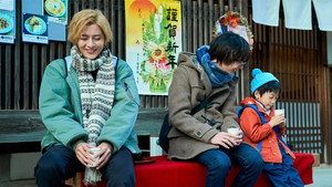 僕らの食卓 1. évad Ep.9 9. epizód
