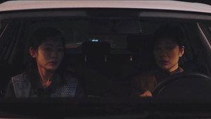 心灵迷雾 1. évad Ep.5 5. epizód