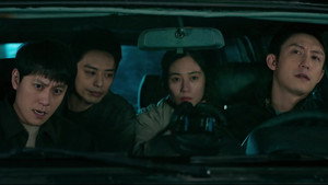 罚罪 2. évad Ep.5 5. epizód
