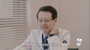 令人心动的offer 3. évad Ep.20 20. epizód