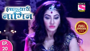इच्छाप्यारी नागिन 1. évad Ep.20 20. epizód