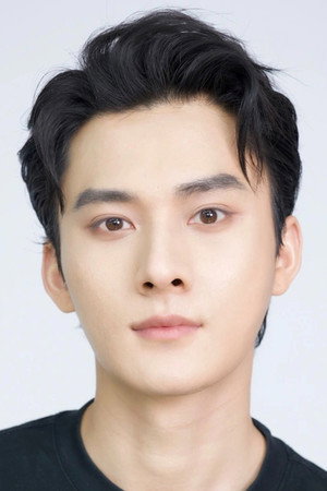 Jiang Heng profil kép
