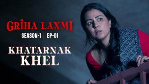 Griha Laxmi 1. évad Ep.1 1. epizód