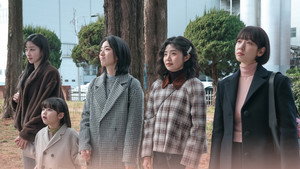 언더커버 미쓰홍 kép
