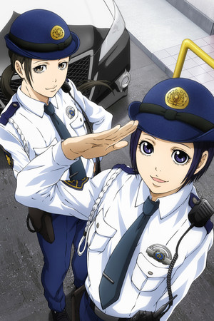 ハコヅメ～交番女子の逆襲～ poszter