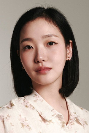 김고은 profil kép