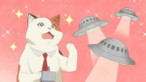 宇宙人ムームー kép