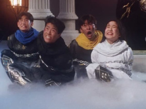 忍者戦隊カクレンジャー 1. évad Ep.43 43. epizód