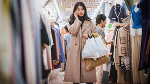 안나 kép