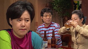 순풍산부인과 1. évad Ep.130 130. epizód