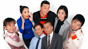 爸爸閉翳 kép