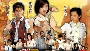 武十郎 kép