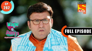 वागले की दुनिया 1. évad Ep.282 282. epizód