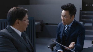白色強人 2. évad Ep.6 6. epizód